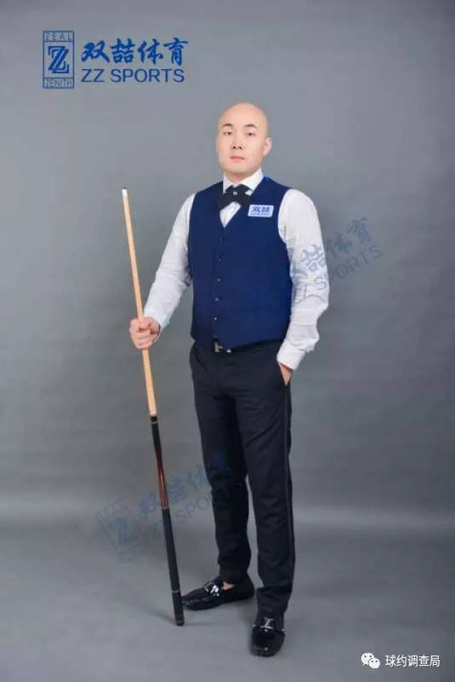 定的心理素 定的心理素