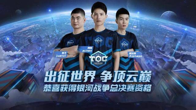 的俱乐部 的俱乐部